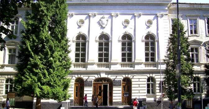 Дрогобицький державний педагогічний університет ім. І. Франка