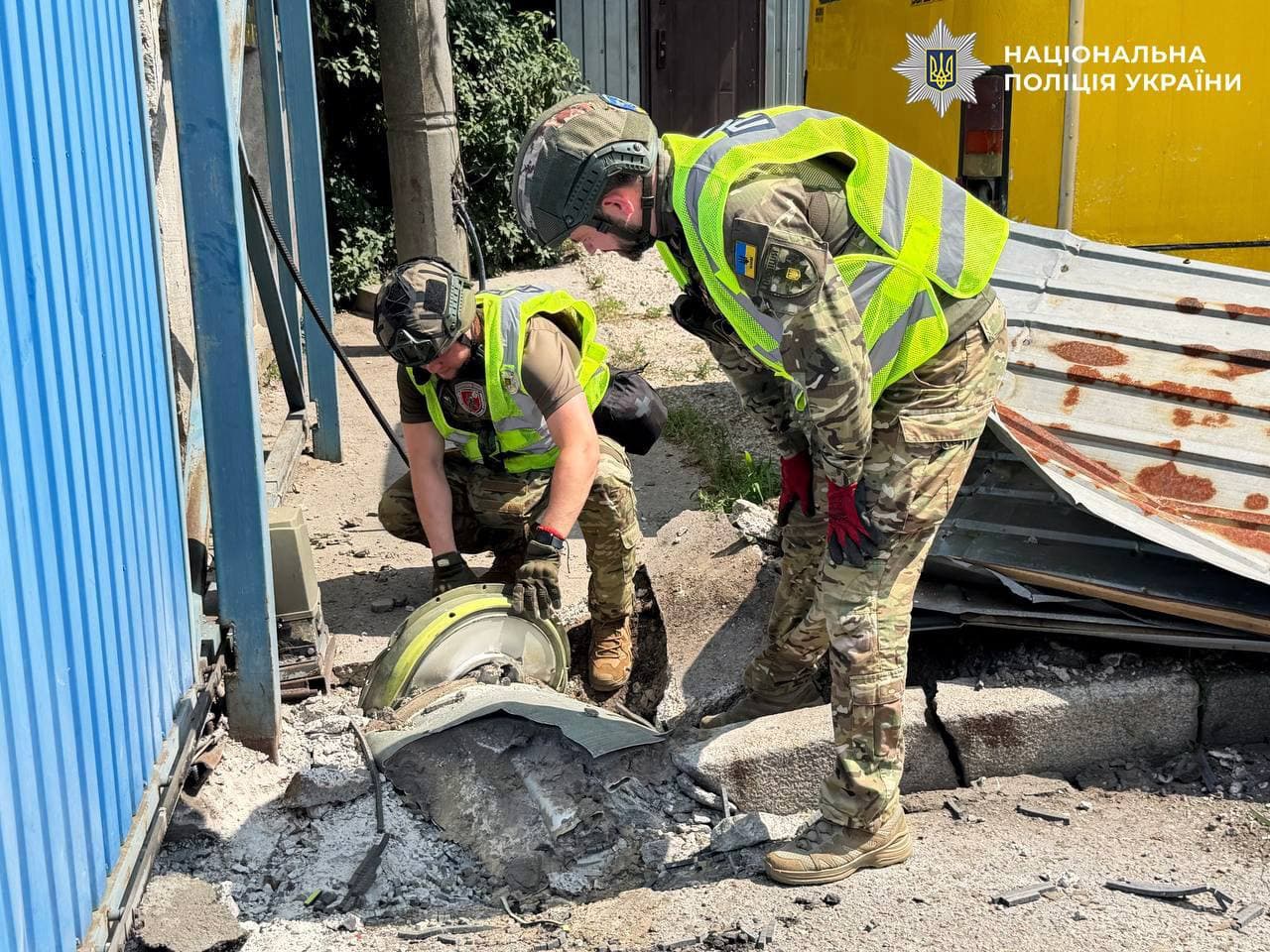 Фото: поліція Києва