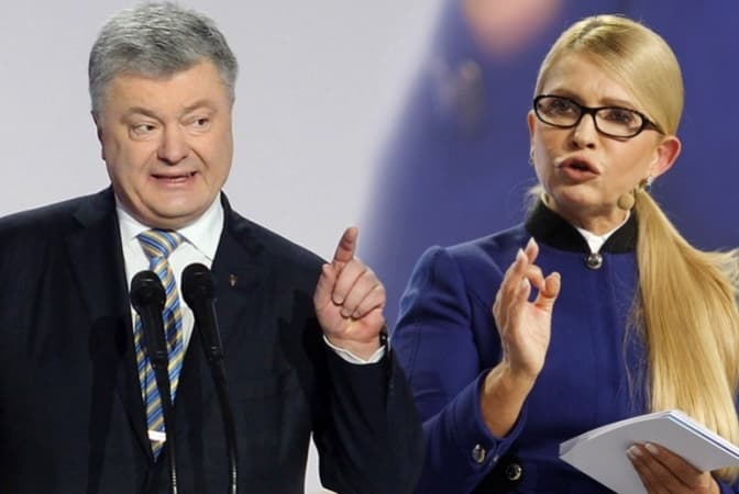 ЦВК порахувала майже 95% голосів. «Батьківщина» випереджає «ЄС»