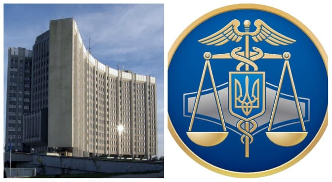 На Львівщині обирають очільників податкової інспекції. Як долучитися?