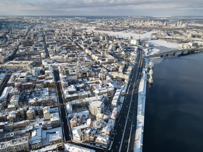Попри війну Київ продовжить своє членство у туристичній організації ICCA