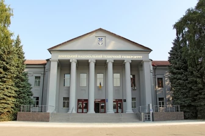Релокація Донецького університету на Львівщину. Де його розмістять та коли запрацює