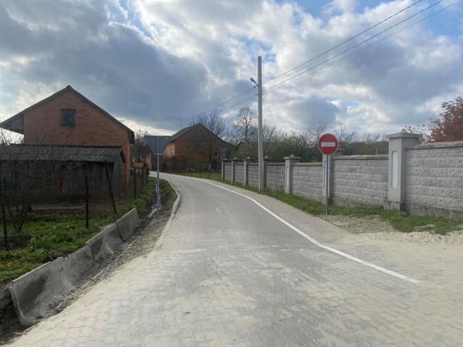 Фото: Юрій Бучко