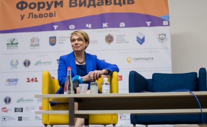 Лілія Гриневич у Львові оголосила про пошук агентів змін для освіти
