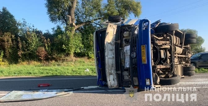 Фото: Поліція Львівщини