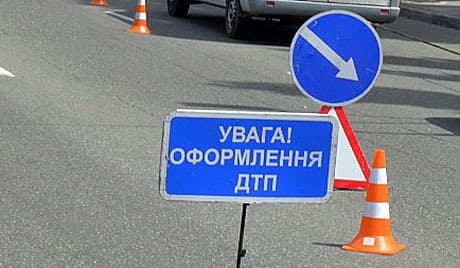 Ситуація на дорогах Львова: ДТП на Княгині Ольги