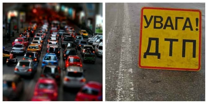 У Львові шукають водія автомобіля, який втік з місця аварії