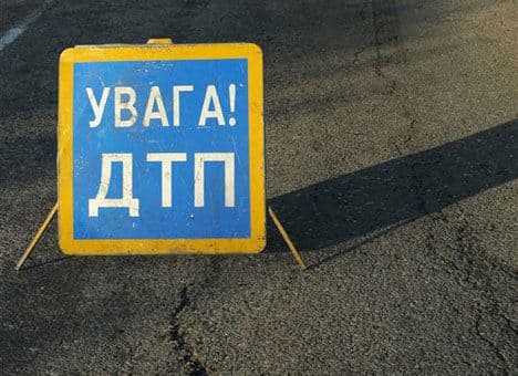 Ситуація на дорогах Львова: ДТП на Городоцькій