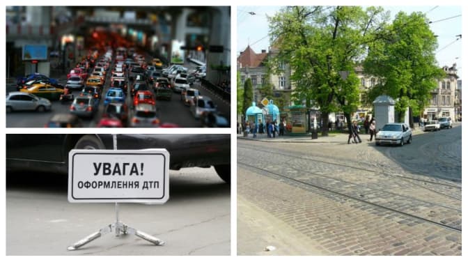 Ситуація на дорогах Львова: ДТП на вулиці Франка