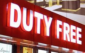 Для покупок в duty free буде потрібний паспорт