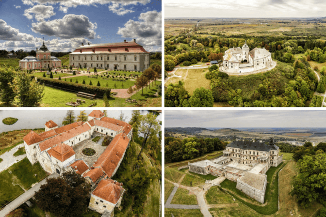 Фото: «Відвідай»