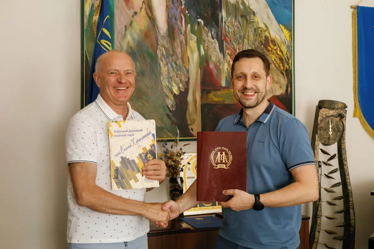 У Львові Музична академія Лисенка та ліцей Крушельницької вперше уклали офіційну угоду про співпрацю