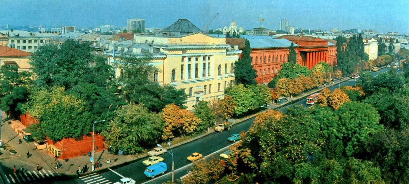 Володимирська, 1982 рік. Фото: Всесвітній клуб киян Worldwide club of Kyivans