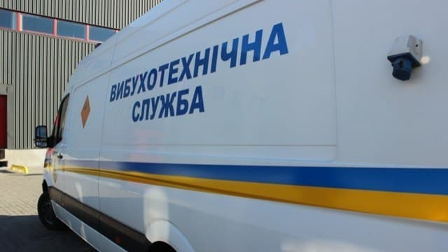 ілюстративне фото: Варіанти