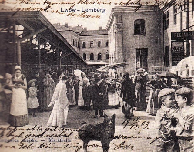 Галицький ринок. Початок ХХ ст.