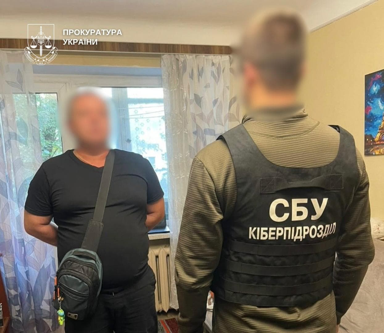 Фото: Київська міська прокуратура