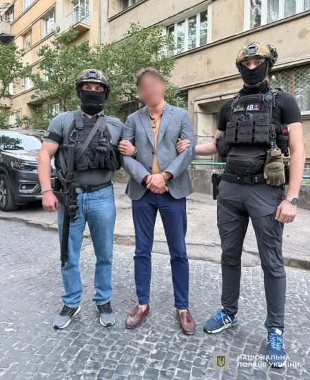 фото: поліція Львівської області