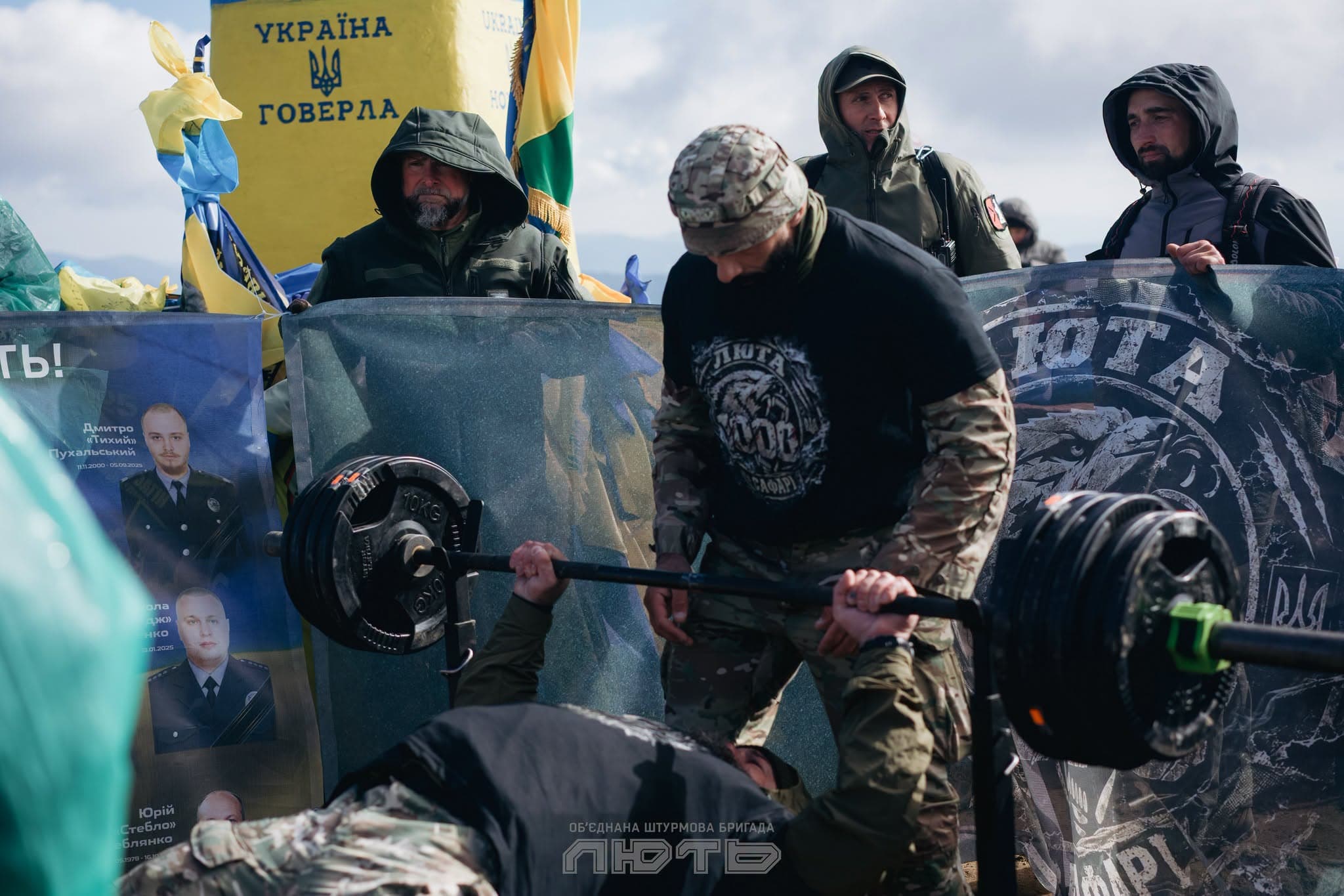 фото: штурмова бригада "Лють"