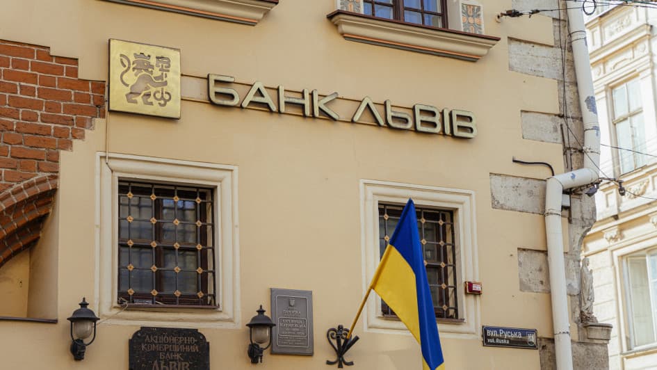 Французька група «Креді Агріколь Україна» купує «Банк Львів»