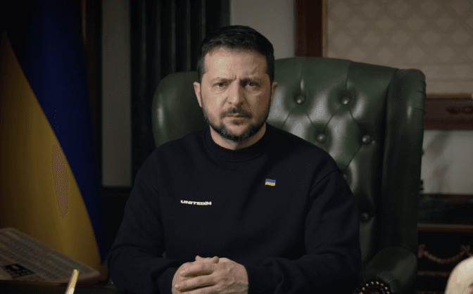 «Україні потрібна нова смілива доктрина», – Зеленський