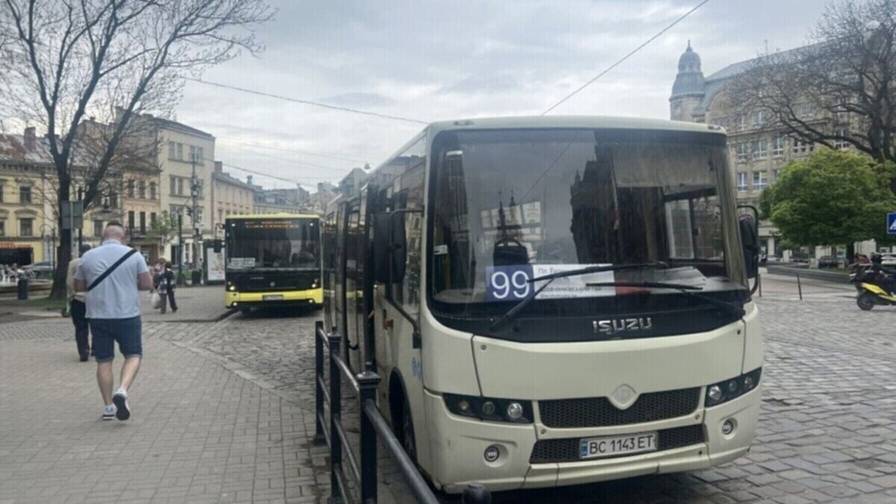 фото: ЛМР