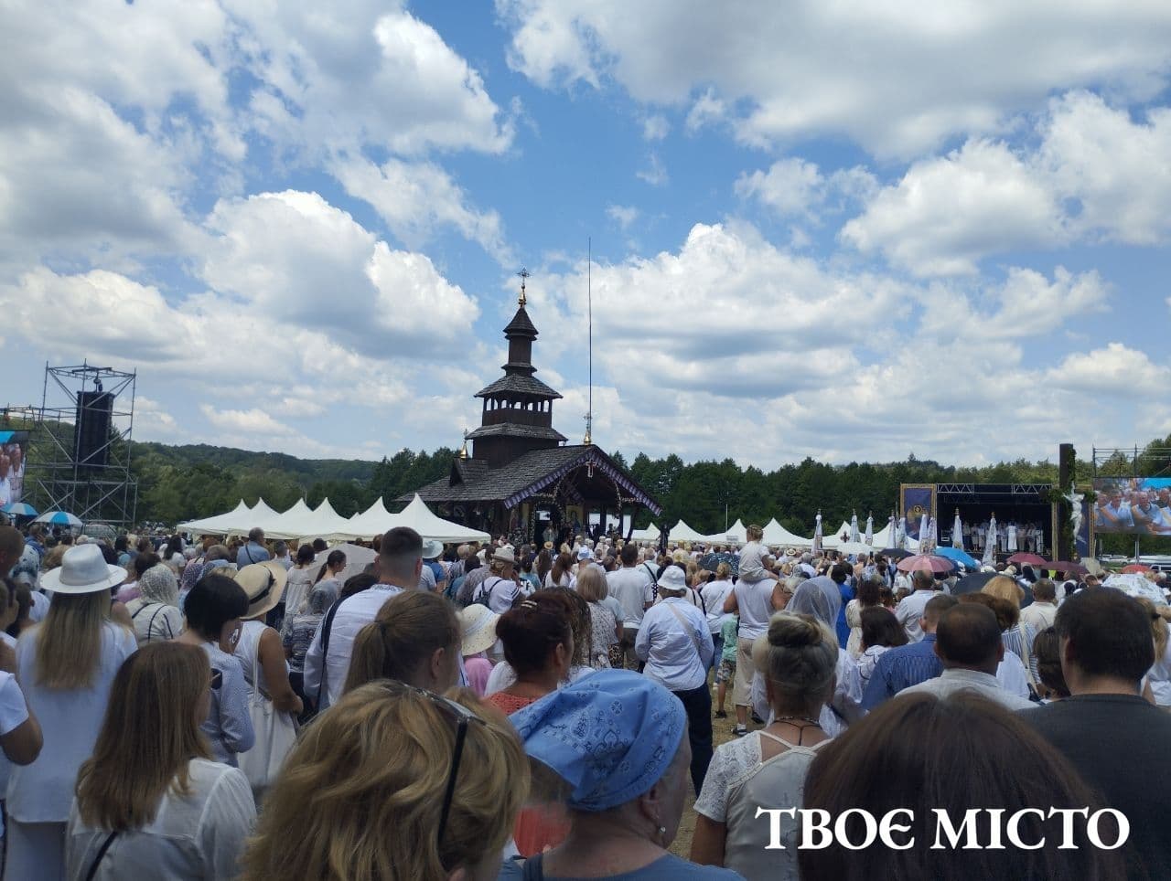 Всеукраїнська проща до Страдчу 2026 / фото: Твоє місто