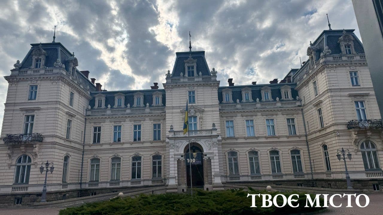 Палац Потоцьких у Львові