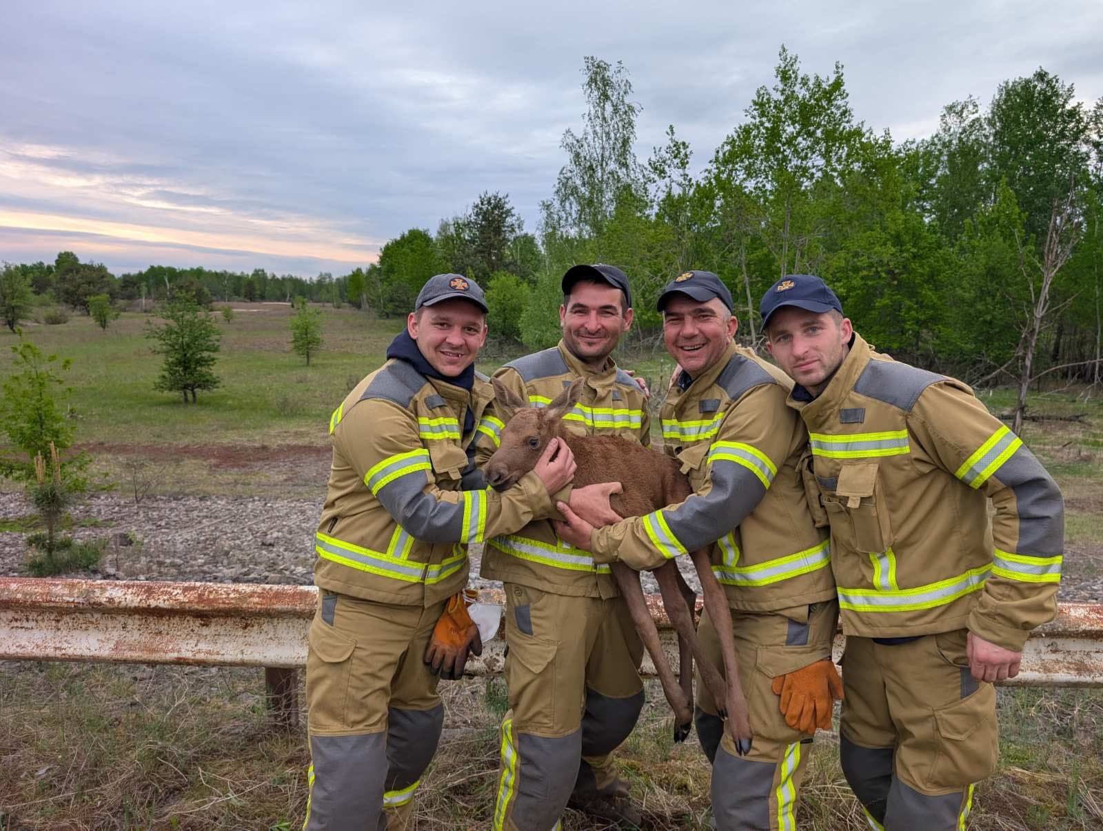 Фото: Чорнобильський Радіаційно-екологічний Біосферний Заповідник