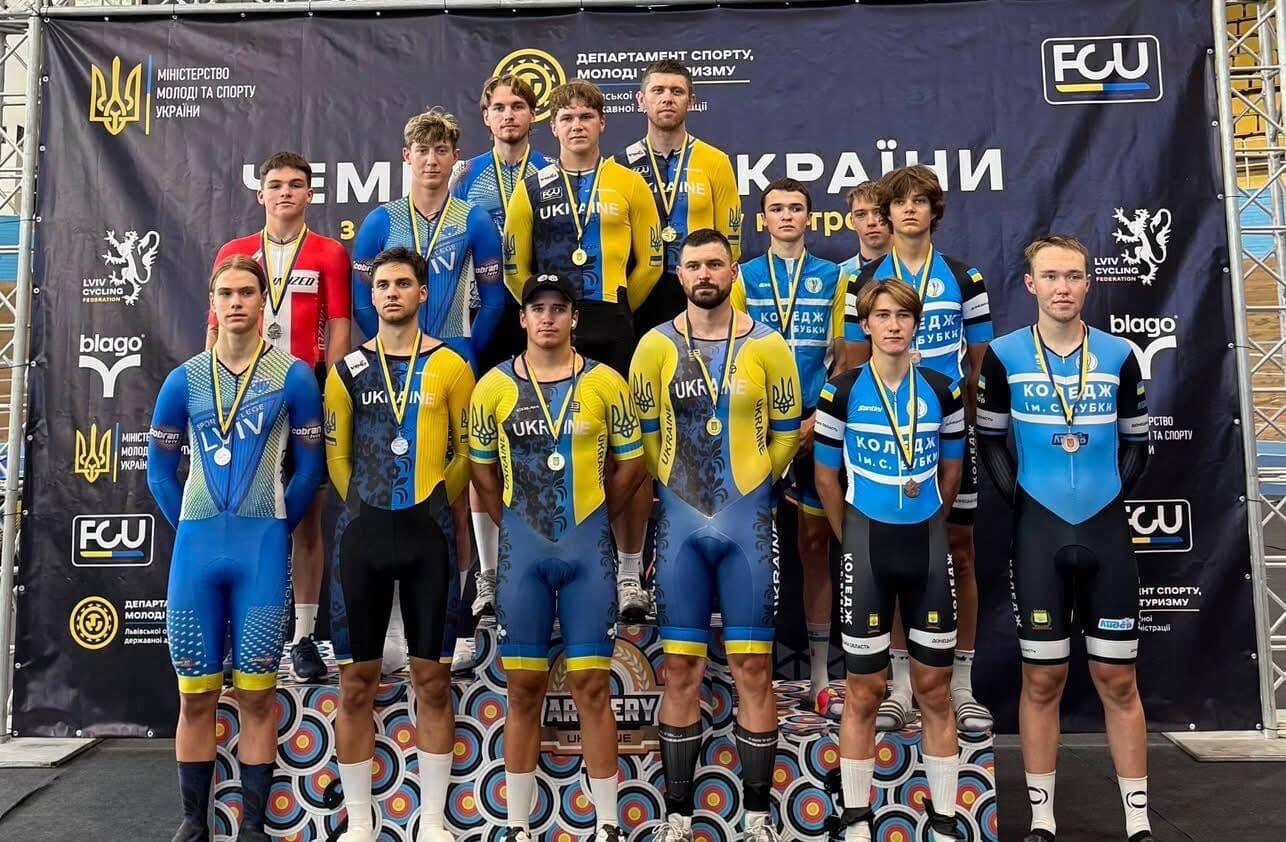 Львівські спортсмени здобули 13 медалей на чемпіонаті України з велоспорту на треку / фото: ЛОР