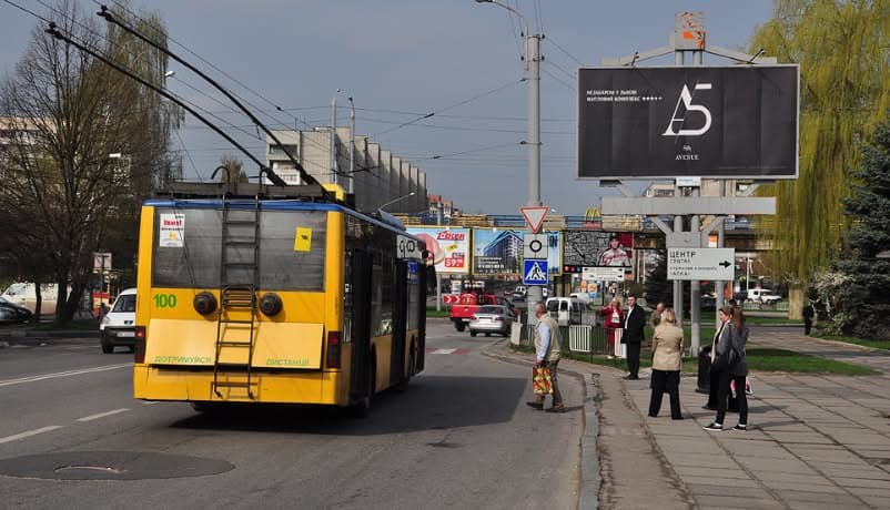 Фото: Інститут Просторового Розвитку - Львів