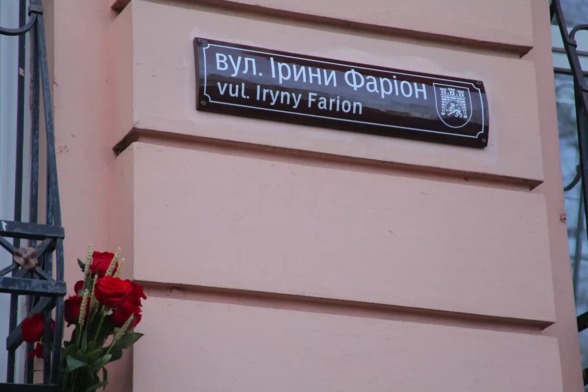 У Львові пояснили, чому назви вулиць на таблицях транслітерують, а не перекладають англійською