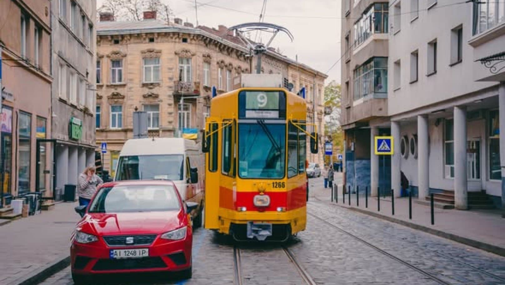 Фото умовне