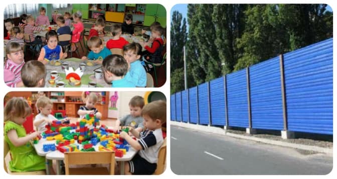 У Львові поблизу дитсадків встановлять шумозахисний екран