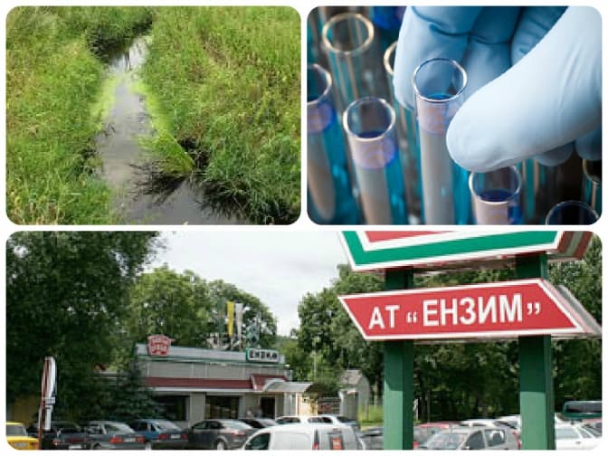 Вибух на заводі. Чи зазнали львів'яни шкоди?