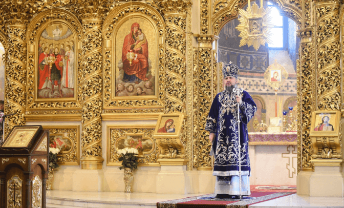 Глава ПЦУ Епіфаній на Благовіщення проведе богослужіння в Успенському соборі Лаври