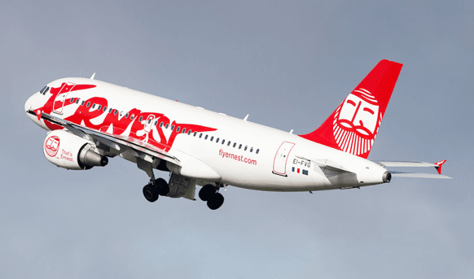 Рейси Ernest airlines знову затримуються на декілька годин