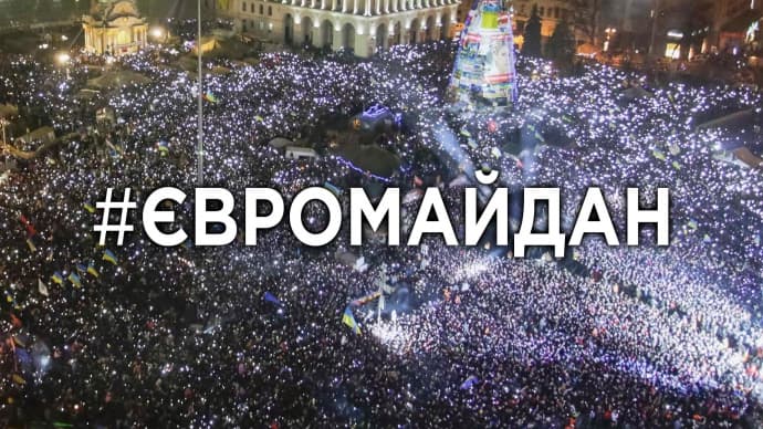 Завтра у Львові продовжать революційний телемарафон