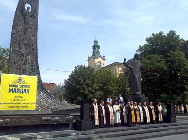 Львів’ян запрошують щонеділі молитися на Майдані