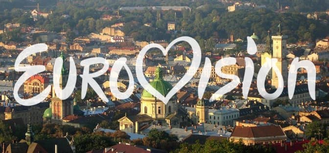 Львів’ян запрошують дивитися Євробачення у центрі міста. Програма