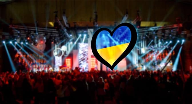 Львів’ян запрошують дивитися фінал Євробачення у центрі міста. Програма