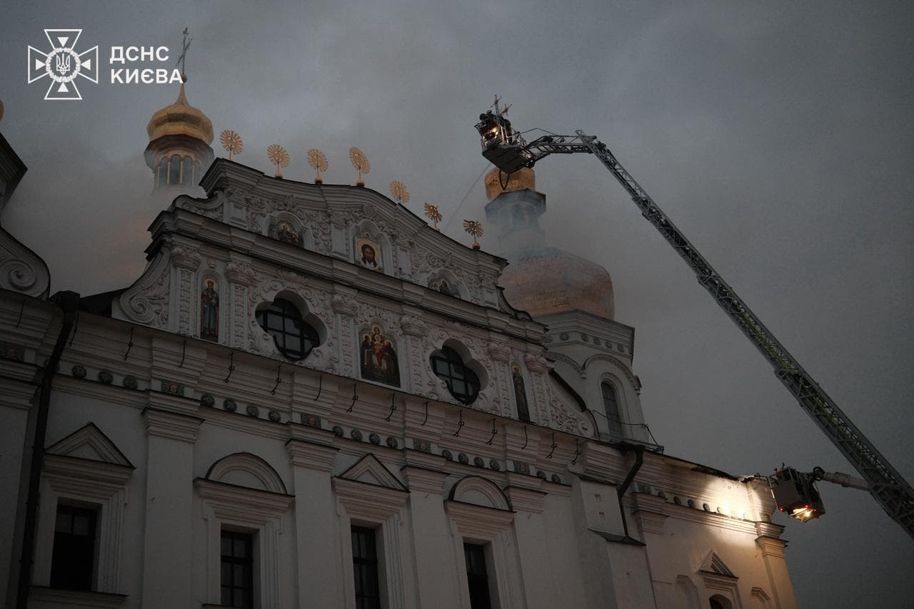 Фото: ДСНС