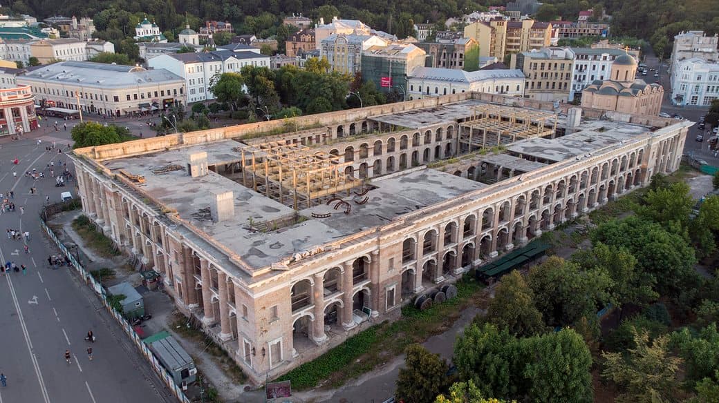 Гостиний двір може стати Національним археологічним музеєм України — дослідник