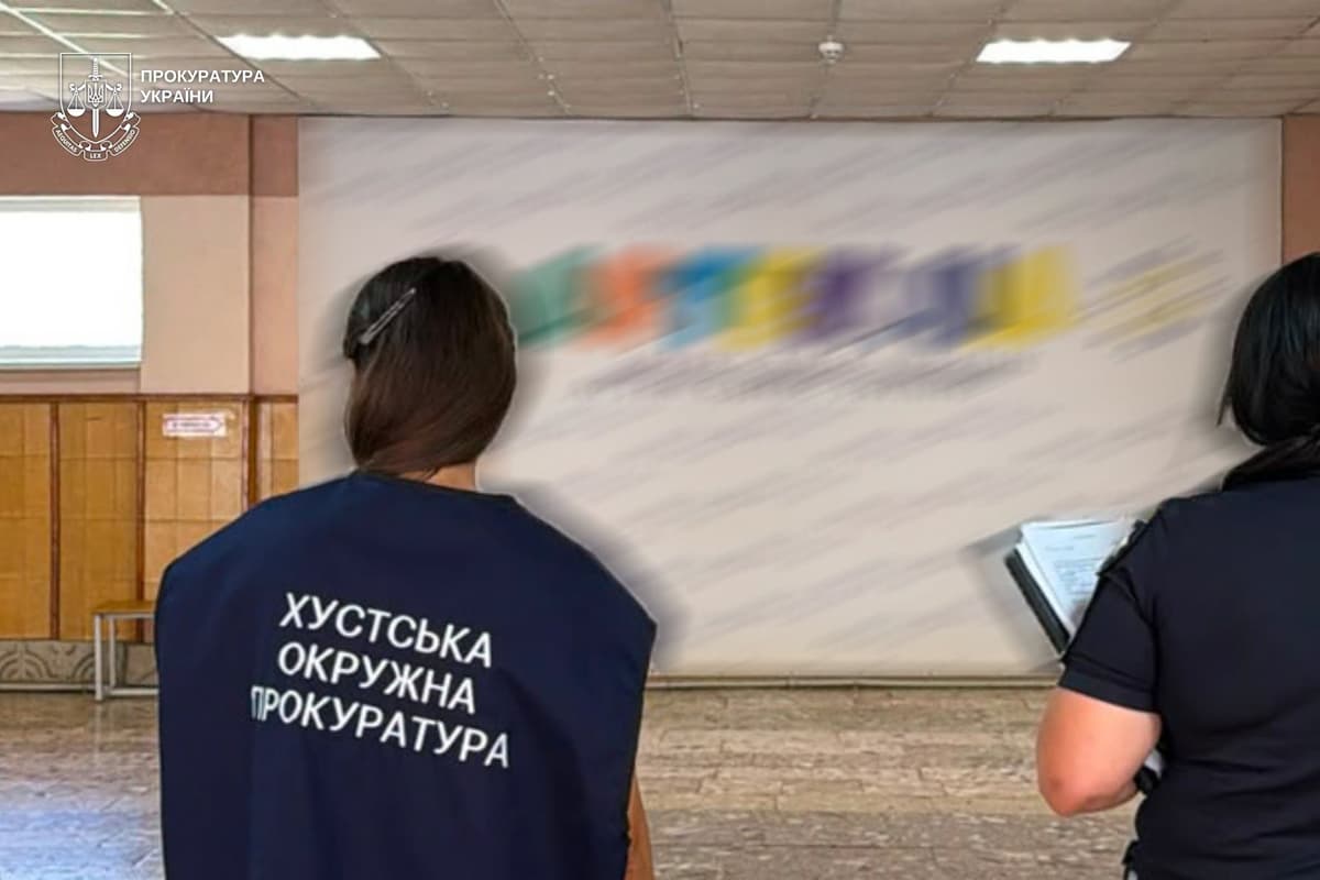 Правоохоронці перевіряють відомий дитячий табір у Карпатах