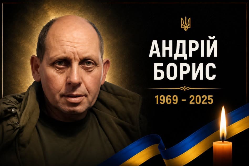 фото: Буська міська територіальна громада