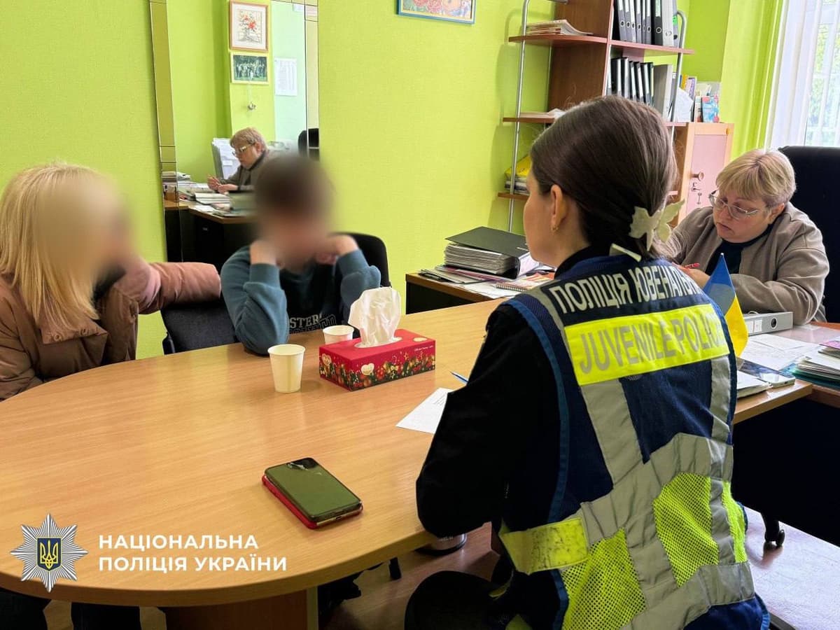 "Заради жарту" повідомили про напад на ліцей: у Києві покарали батьків двох шестикласників