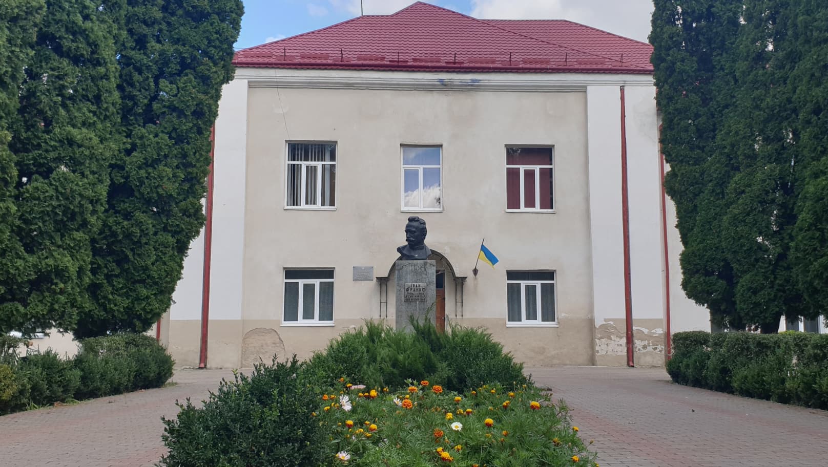 Красненський опорний заклад загальної середньої освіти №1