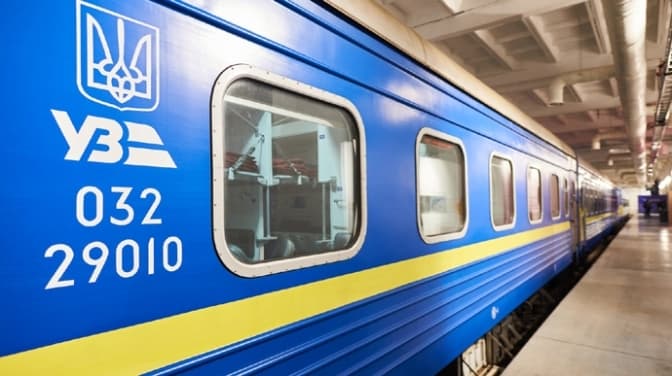 Укрзалізниця попереджає про затримку поїздів
