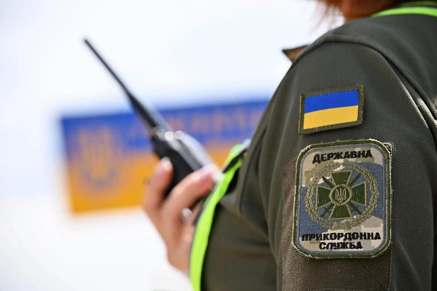 Прикордонниця / фото: 7 прикордонний Карпатський загін