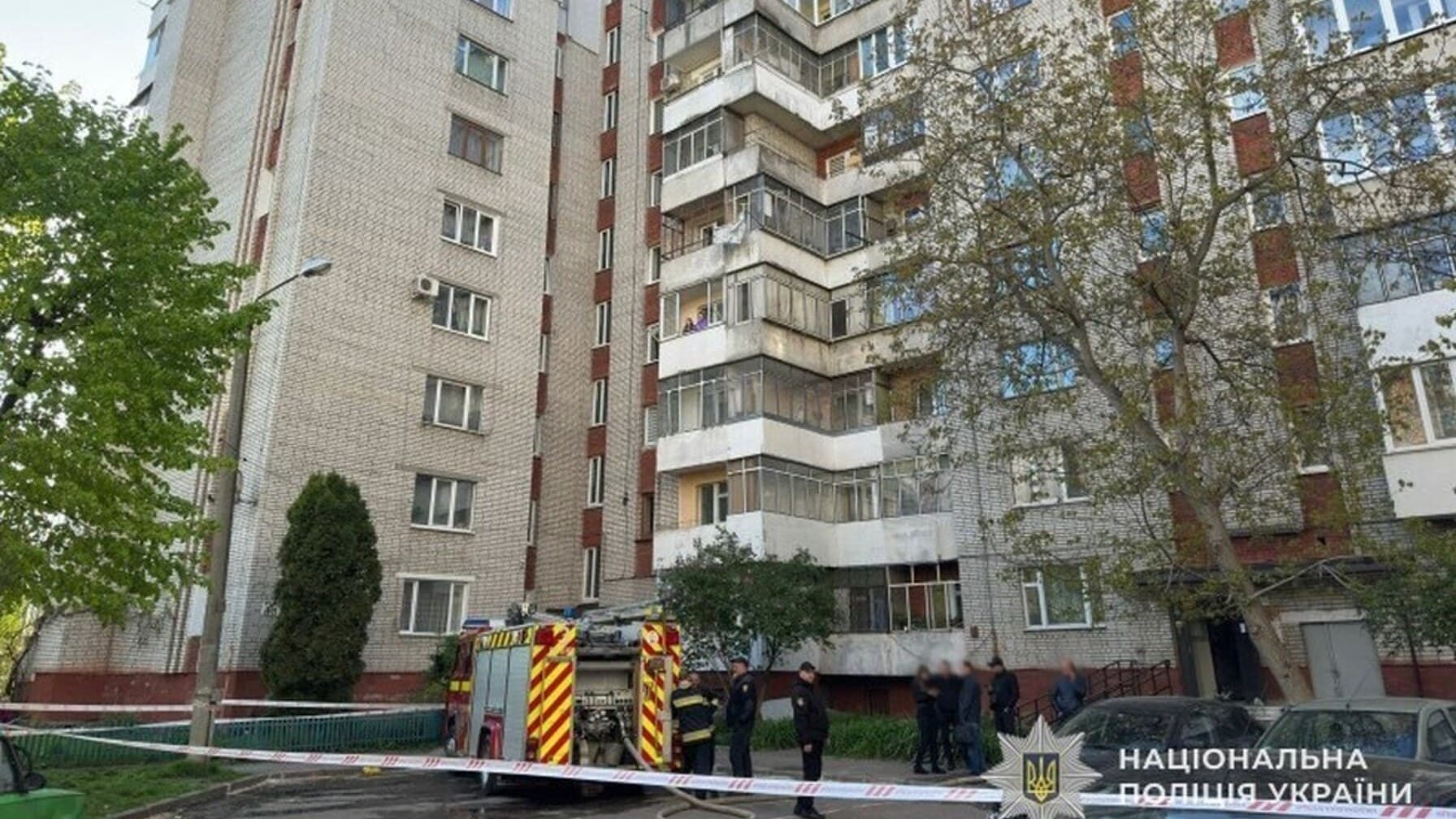 Фото: Поліція Львівщини
