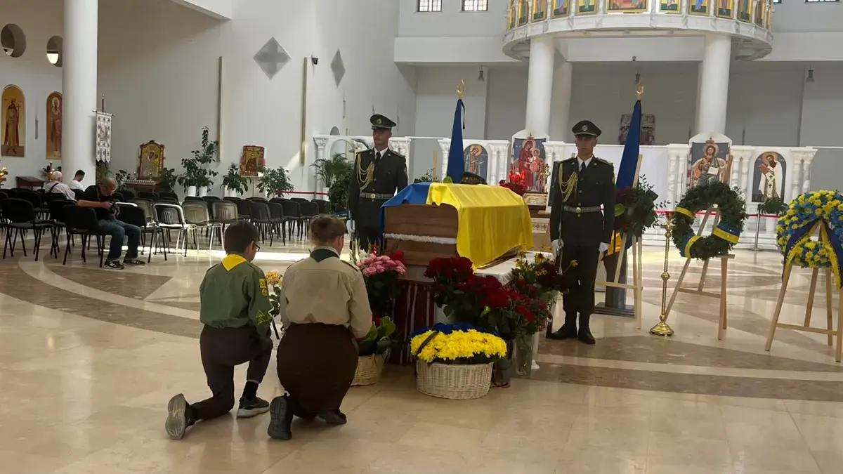 У Києві відбувся чин похорону Євгена Коновальця